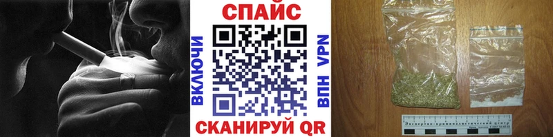Бутират буратино Руза