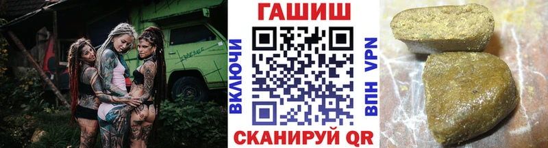наркошоп  Руза  hydra вход  ГАШ Изолятор 