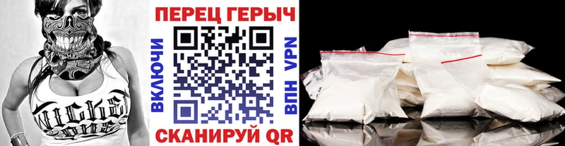 kraken онион  Руза  ГЕРОИН Heroin 