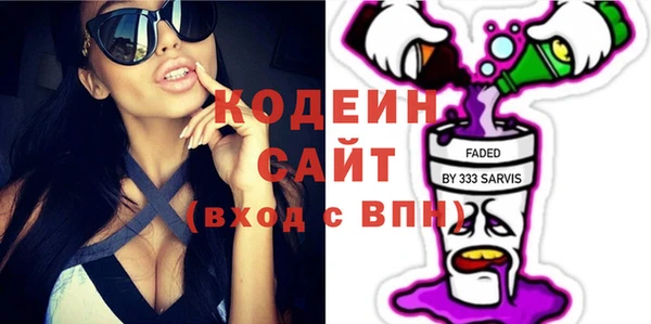 таблы Алексин