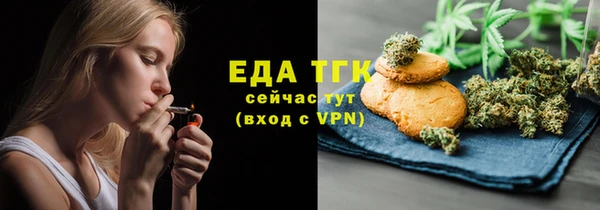 гашиш Абаза