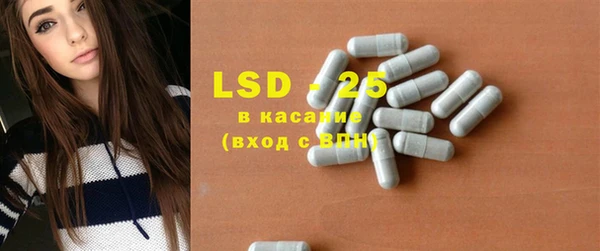 эйфоретик Абинск