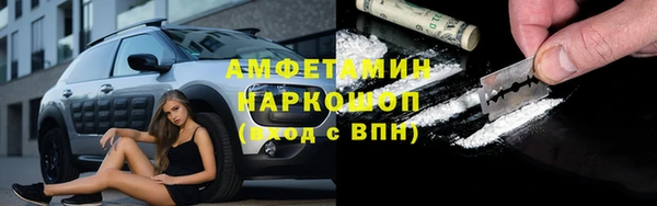 таблы Алексин