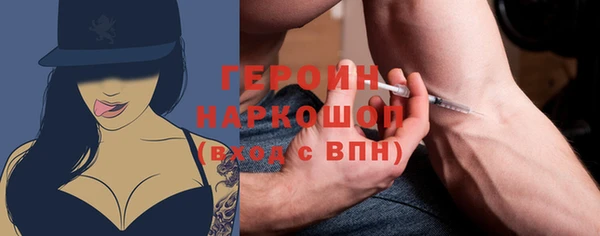 гашиш Абаза