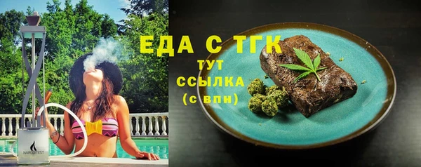 гашиш Абаза