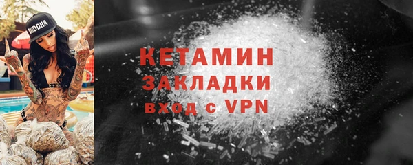 сатива Абдулино