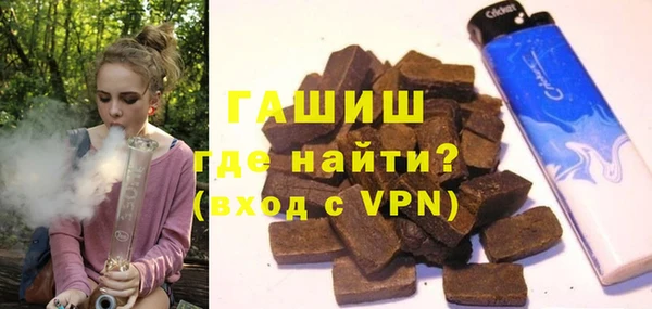 а пвп мука Алексеевка