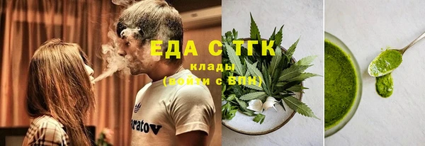 таблы Алексин