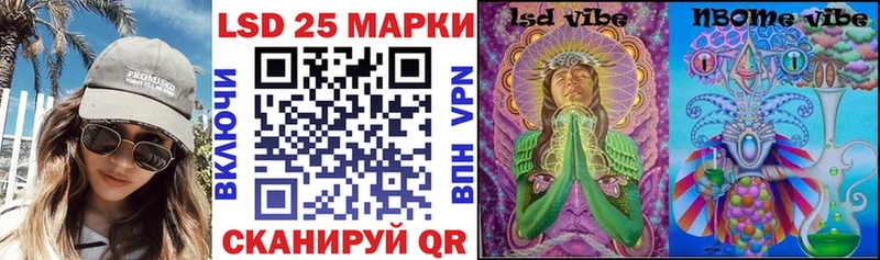 кракен рабочий сайт  наркотики  Руза  Марки NBOMe 1500мкг 