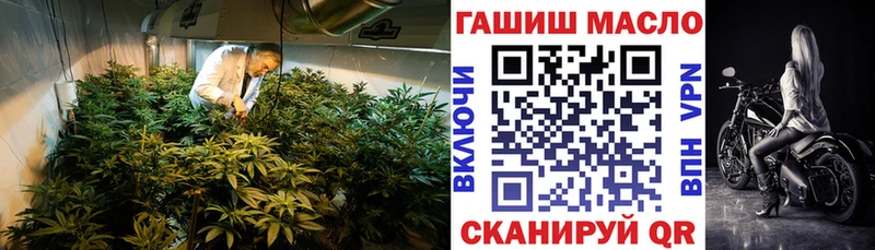 ТГК концентрат  Руза 