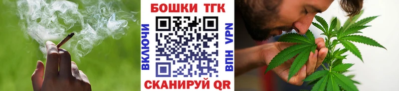 blacksprut ССЫЛКА  Руза  Марихуана OG Kush 